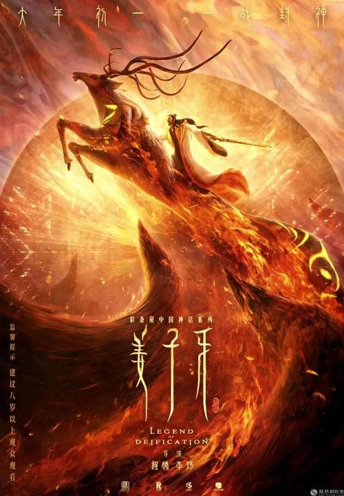 一份存款证明最多可以同时包含不同账户